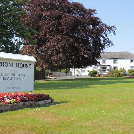 Surrone Guest House 葛特纳格林 外观 照片